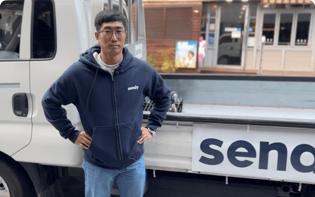 이문영 기사님 인터뷰 썸네일