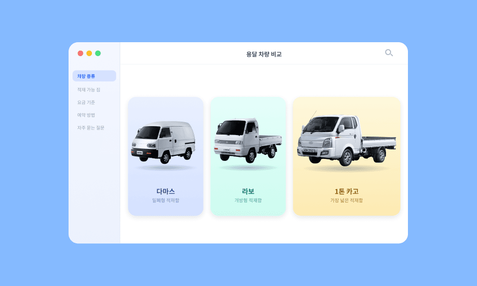상단 히어로 이미지