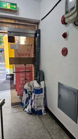 센디 용달후기 이미지 1