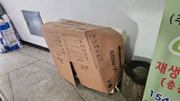 센디 용달후기 이미지 2