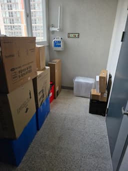 센디 용달후기 이미지 1