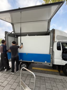 센디 용달후기 이미지 2