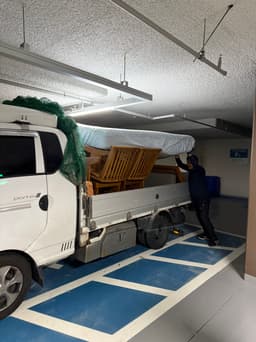 센디 용달후기 이미지 1