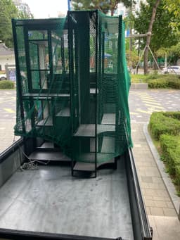 센디 용달후기 이미지 1