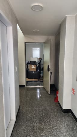 센디 용달후기 이미지 1