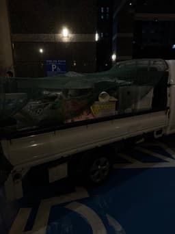 센디 용달후기 이미지 1