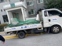 센디 용달후기 이미지 2