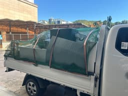 센디 용달후기 이미지 1