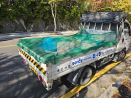 센디 용달후기 이미지 1