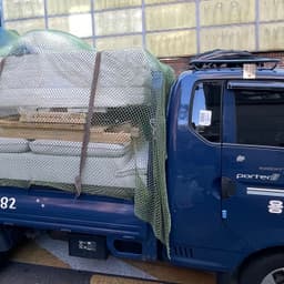 센디 용달후기 이미지 1