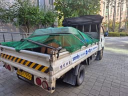 센디 용달후기 이미지 1