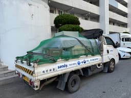 센디 용달후기 이미지 1