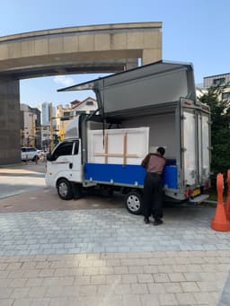 센디 용달후기 이미지 1