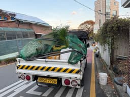 센디 용달후기 이미지 2