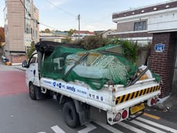 센디 용달후기 이미지 1