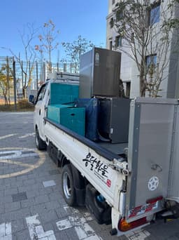 센디 용달후기 이미지 1