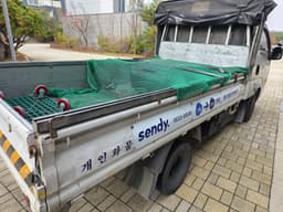 센디 용달후기 이미지 1