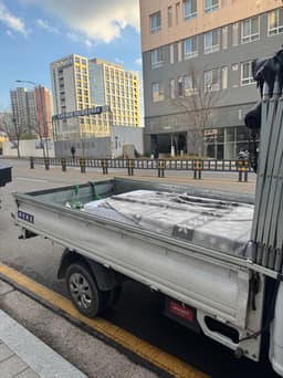 센디 용달후기 이미지 1