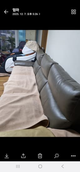 센디 용달후기 이미지 1