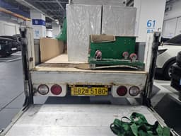 센디 용달후기 이미지 2