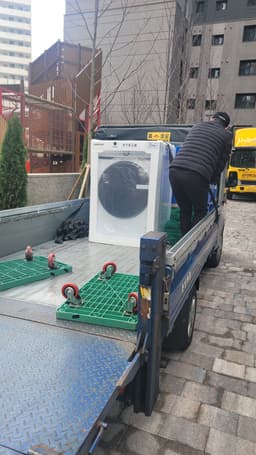 센디 용달후기 이미지 1