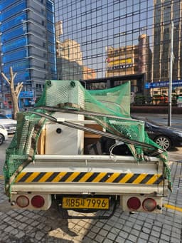 센디 용달후기 이미지 2