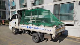 센디 용달후기 이미지 1