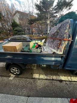 센디 용달후기 이미지 1