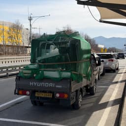 센디 용달후기 이미지 2