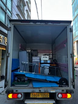 센디 용달후기 이미지 1