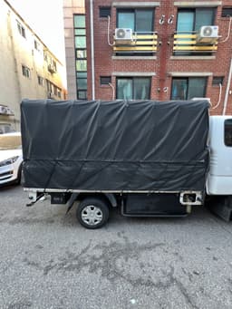 센디 용달후기 이미지 1