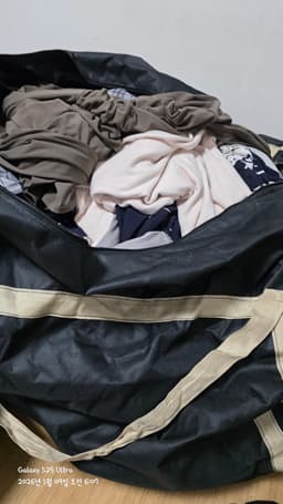 센디 용달후기 이미지 1