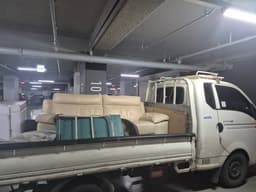 센디 용달후기 이미지 1