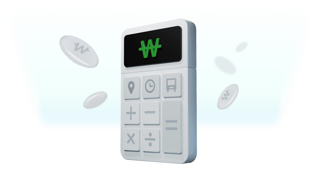 Calculate Illust
