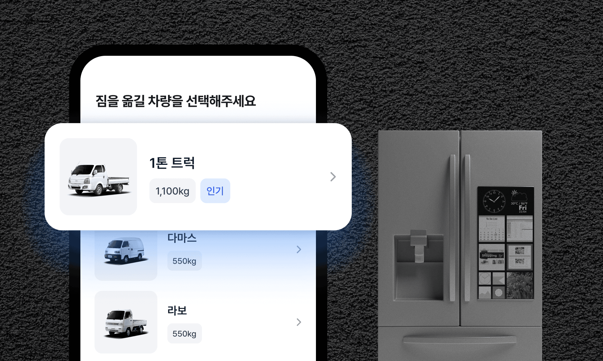 피드 커버 이미지