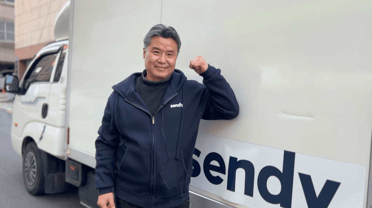 피드 커버 이미지