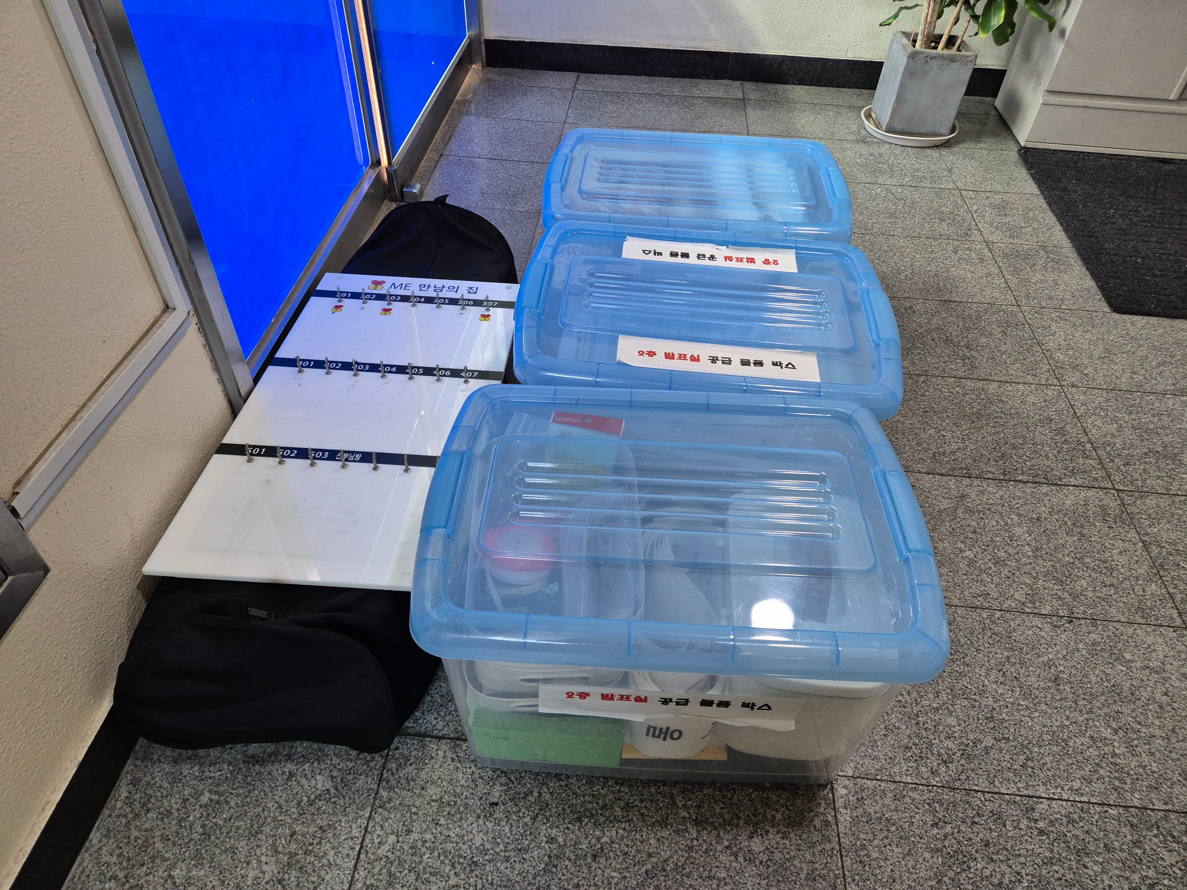 리뷰 이미지 1