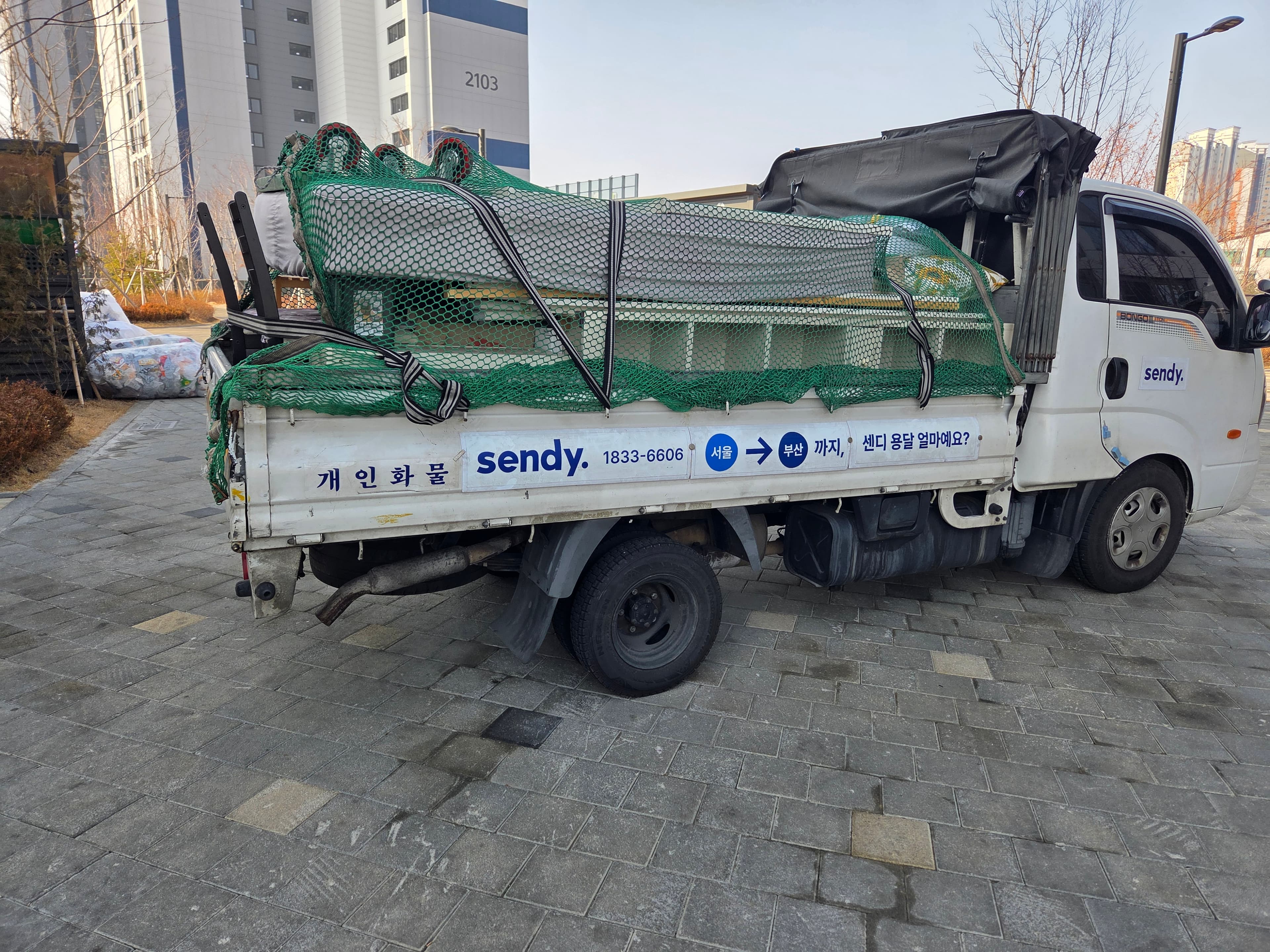 리뷰 이미지 1