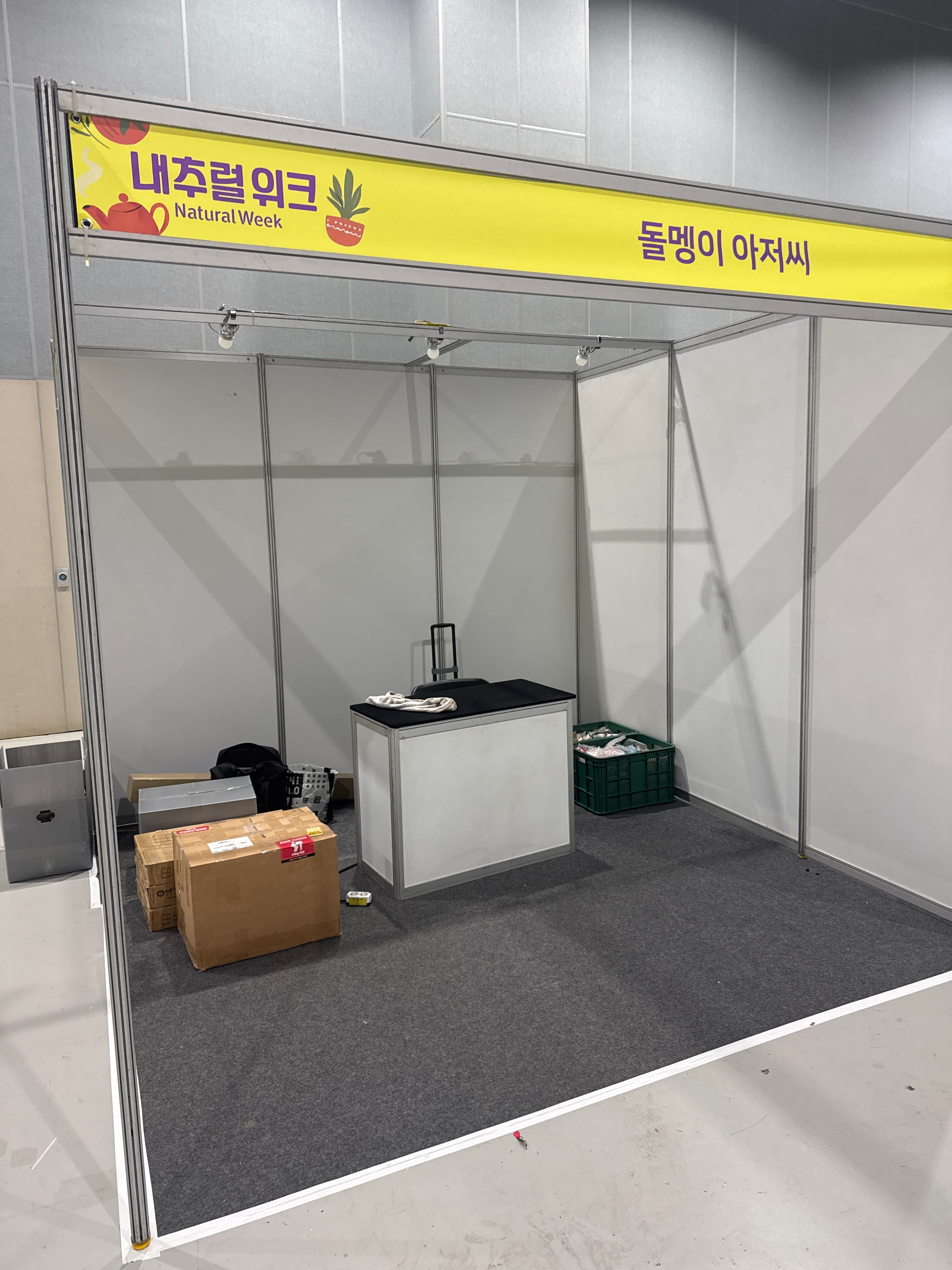 리뷰 이미지 1