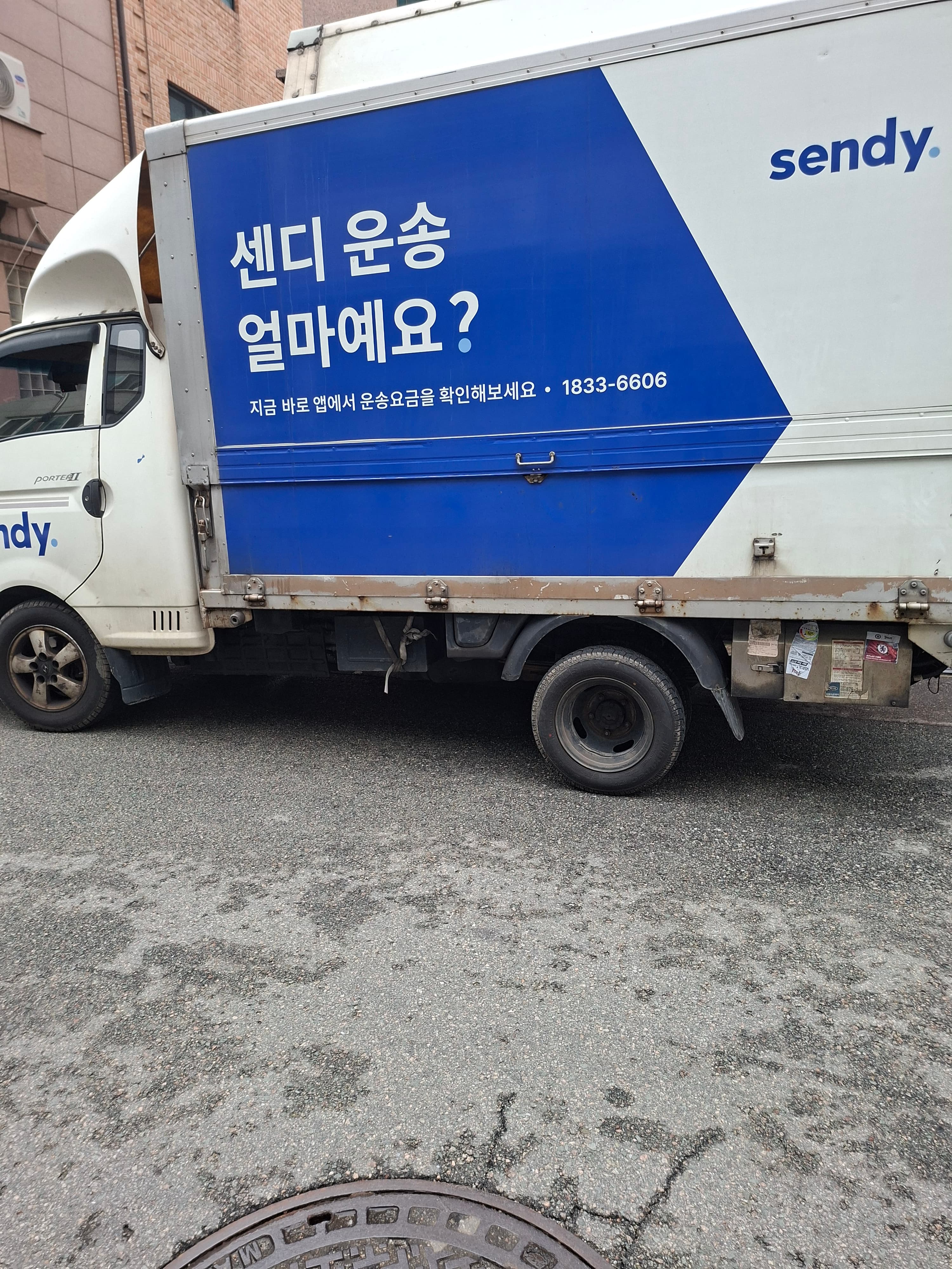 리뷰 이미지 1