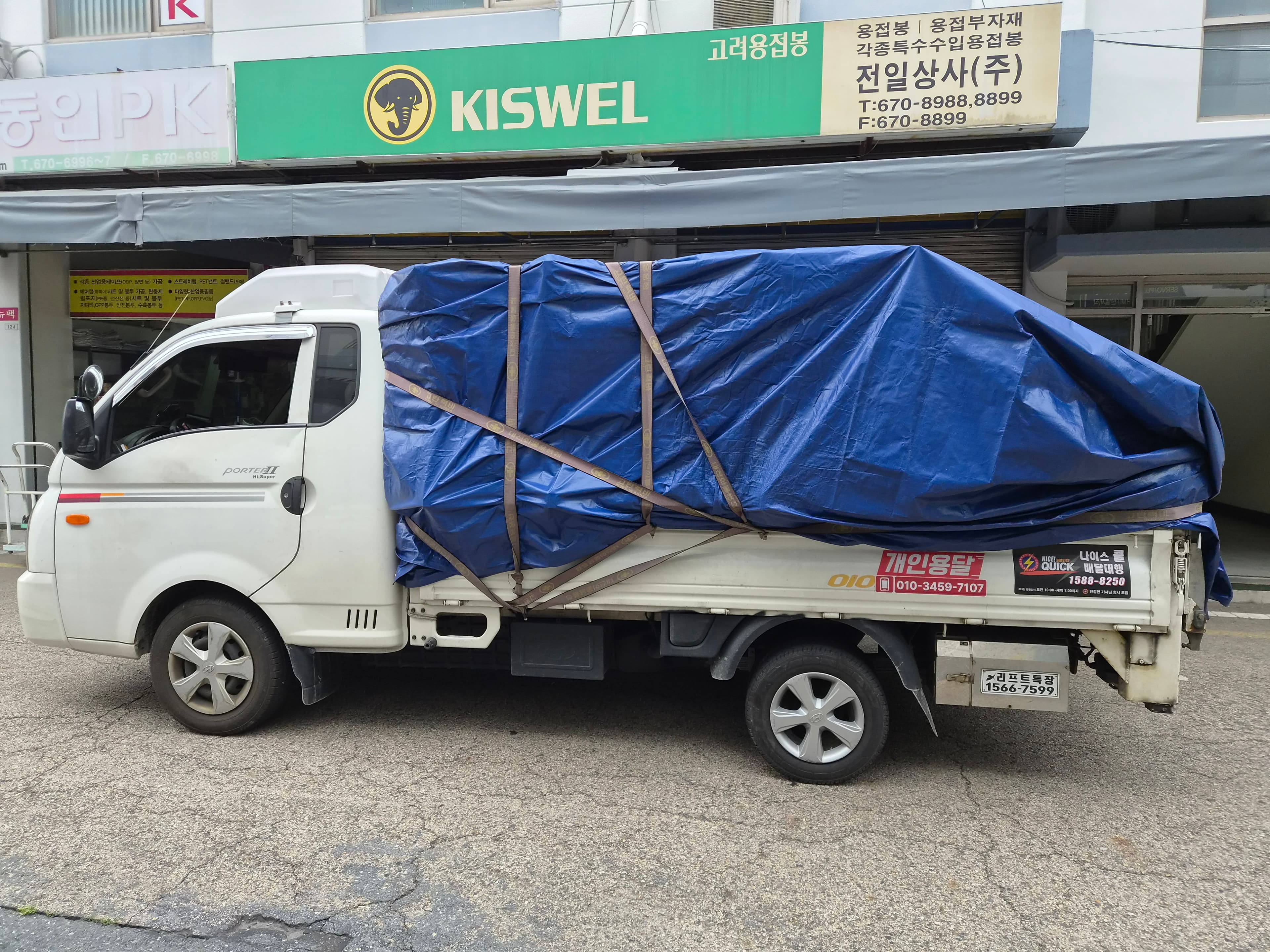 리뷰 이미지 1