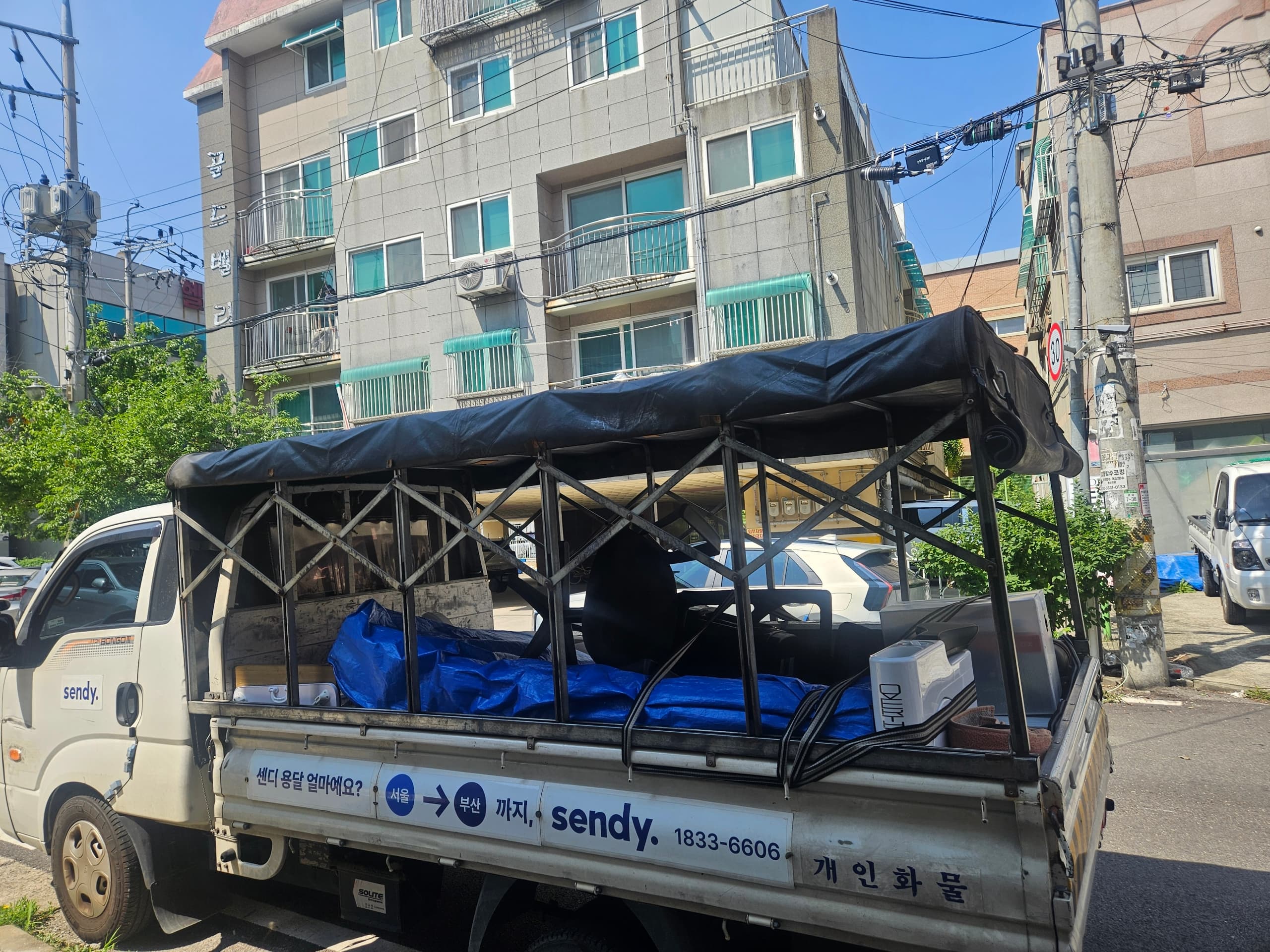 리뷰 이미지 1