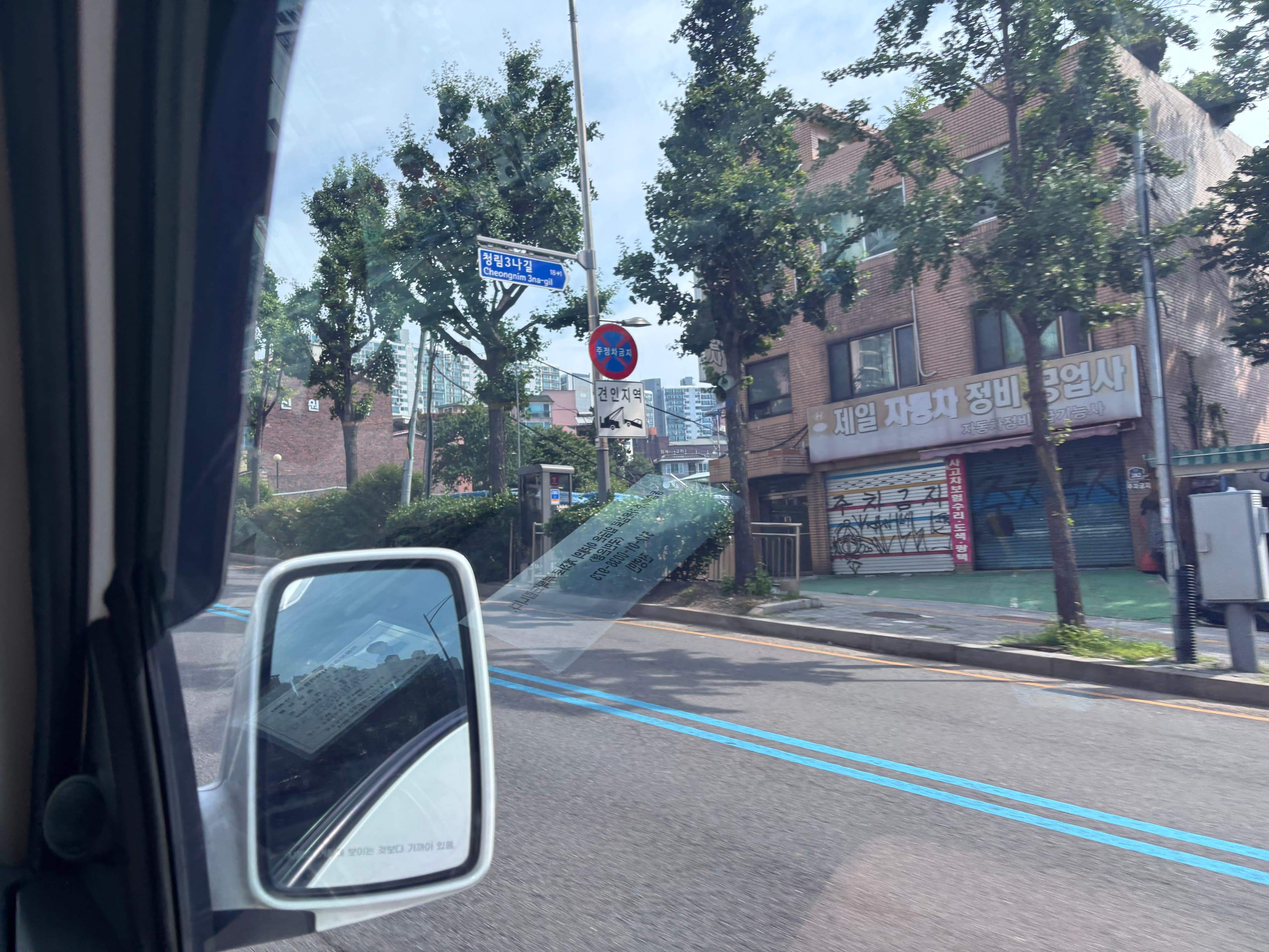리뷰 이미지 2