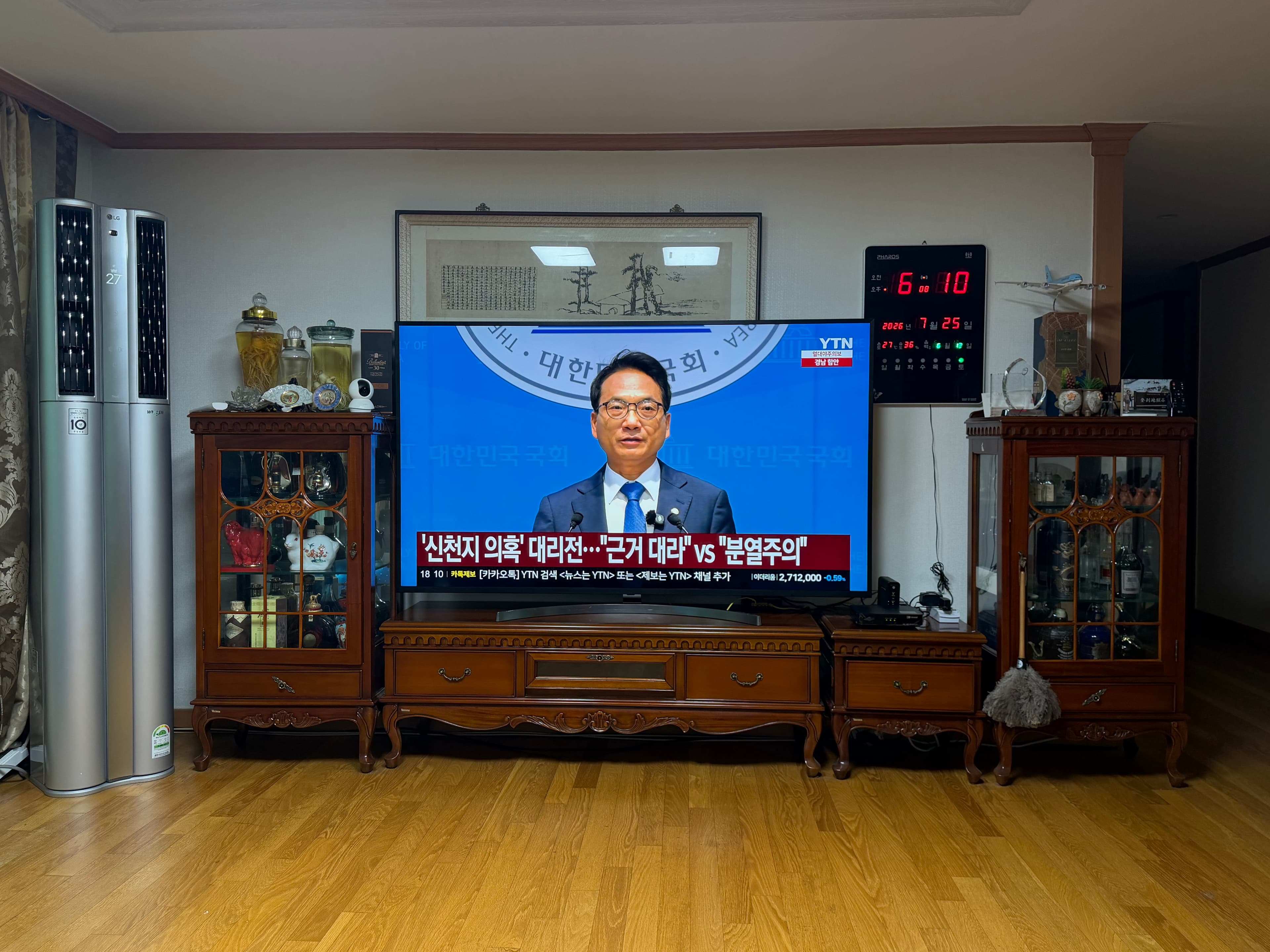 리뷰 이미지 1