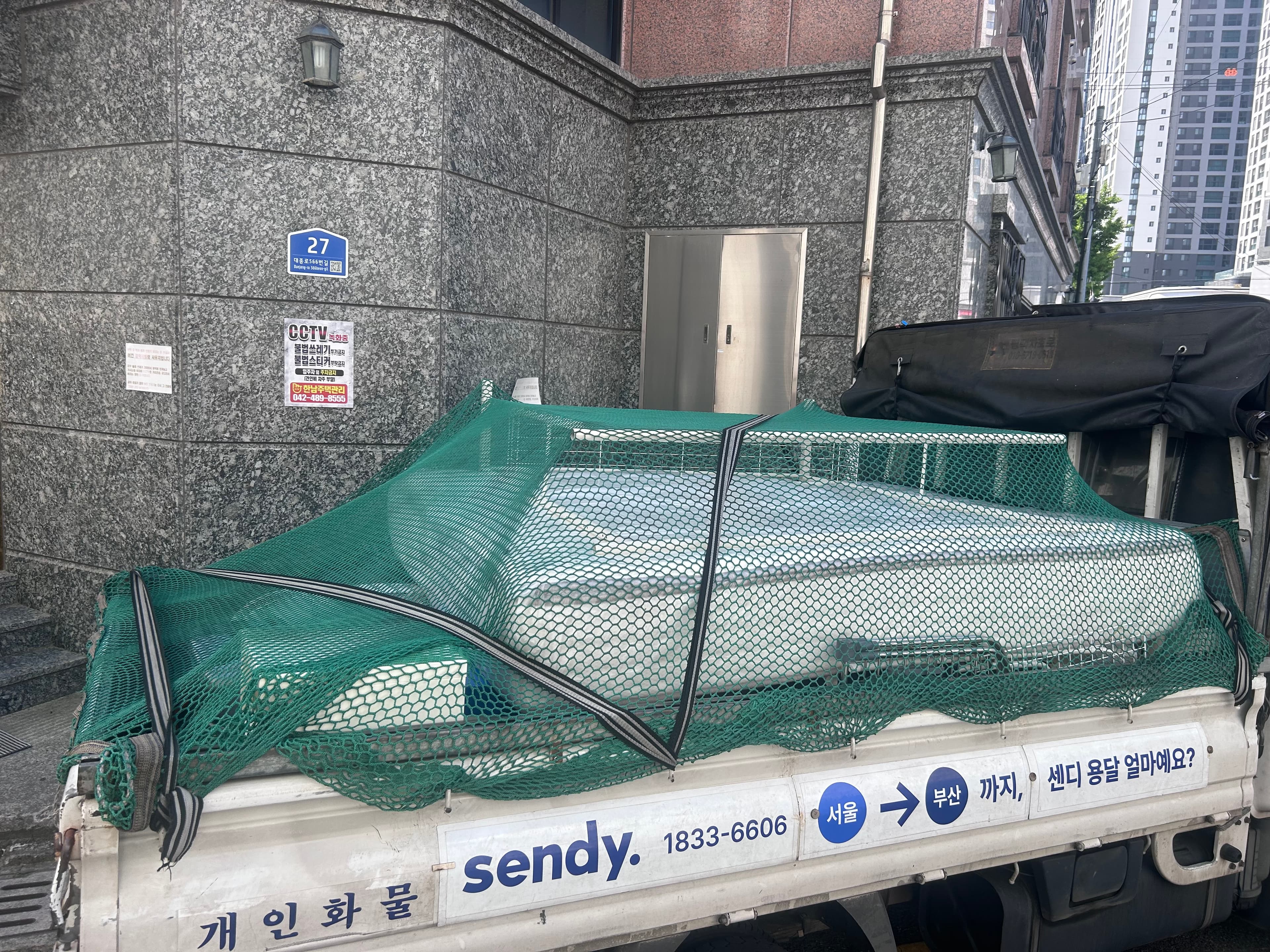 리뷰 이미지 1