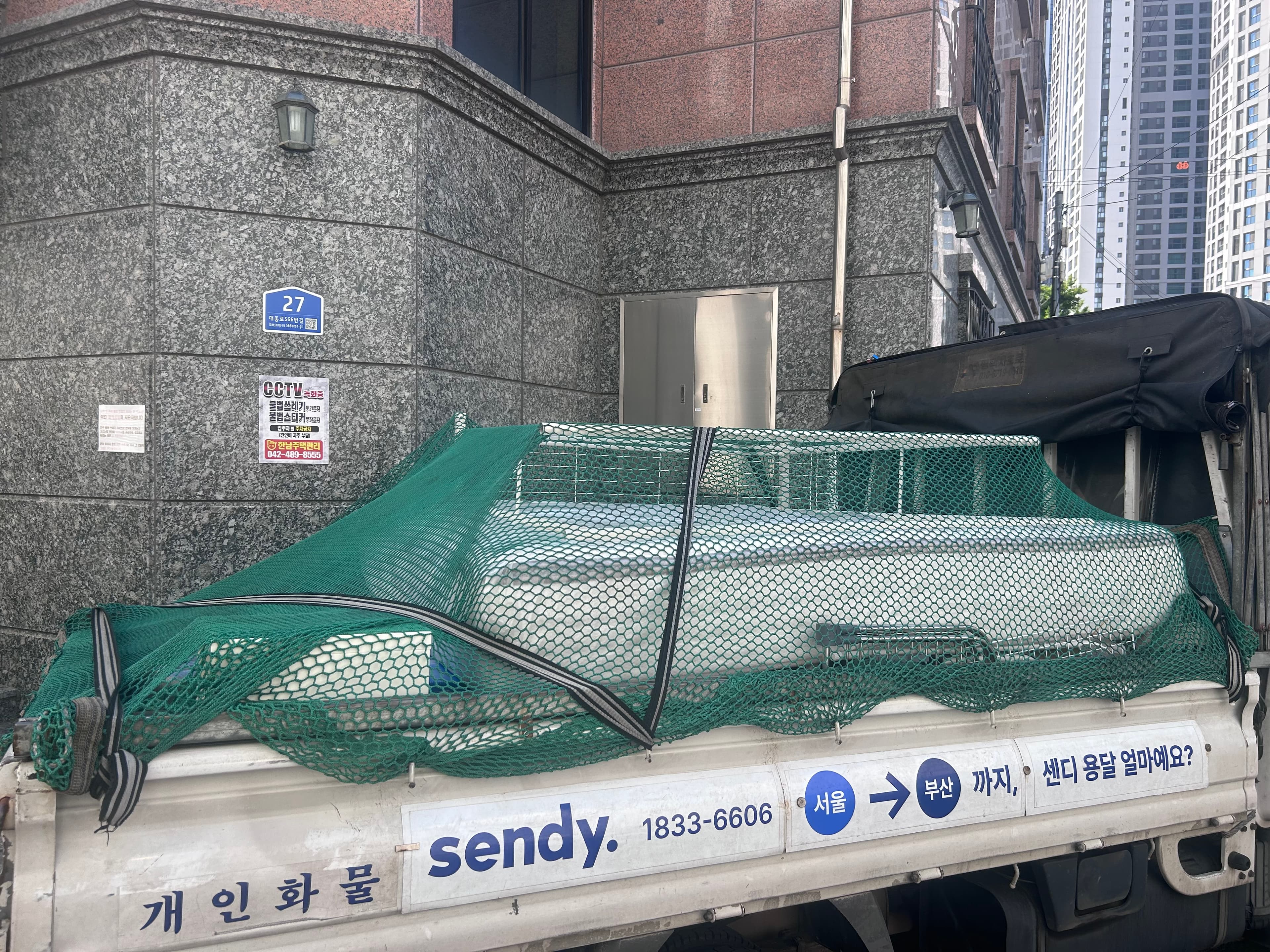 리뷰 이미지 2