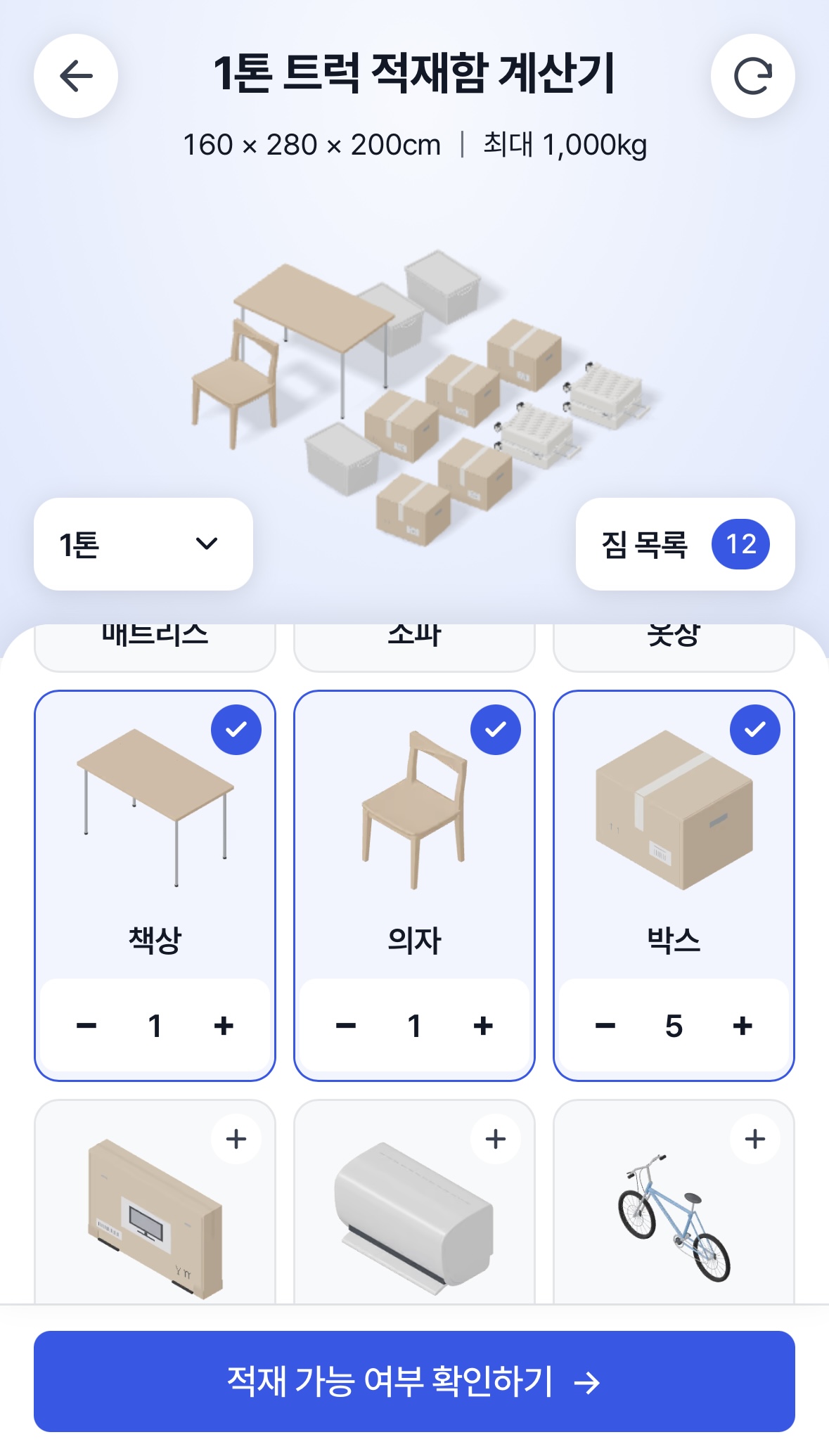 이미지1